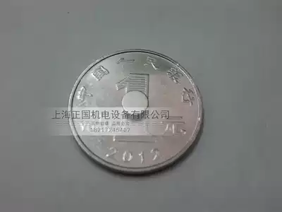 Strong Magnetic 5x 2mm NdFeB Strong Magnet Magnetic Steel Magnet Round 5 * 2mm Guarantee