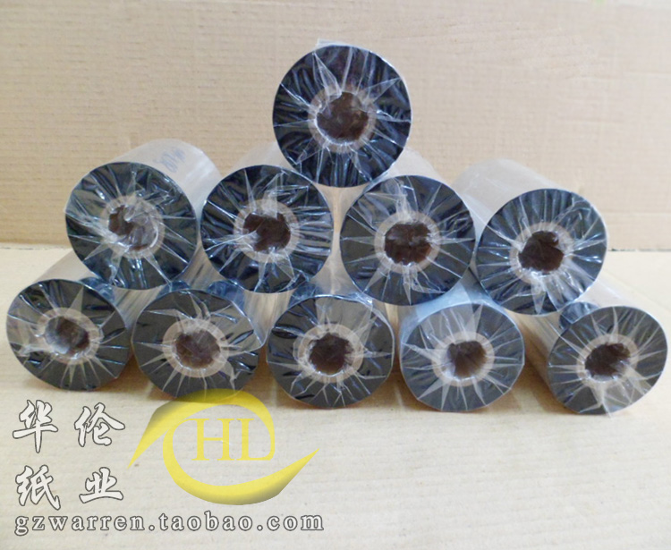 Manufacturer direct sales quality wax-based carbon with large roll core uniaxial barcode label printer ribbon 110 * 300 m-Taobao