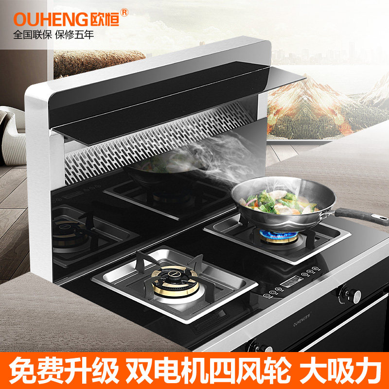 ŷ�㼯����OH-M4