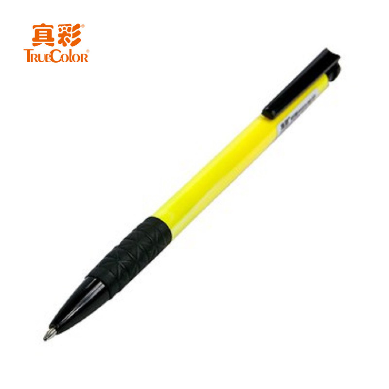 【天猫超市】真彩BP2688蓝色按动圆珠笔防滑办公用品