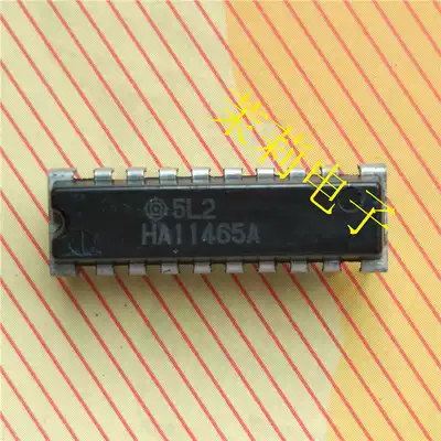 HA11465A IC circuit can be taken directly, welcome to discuss cooperation