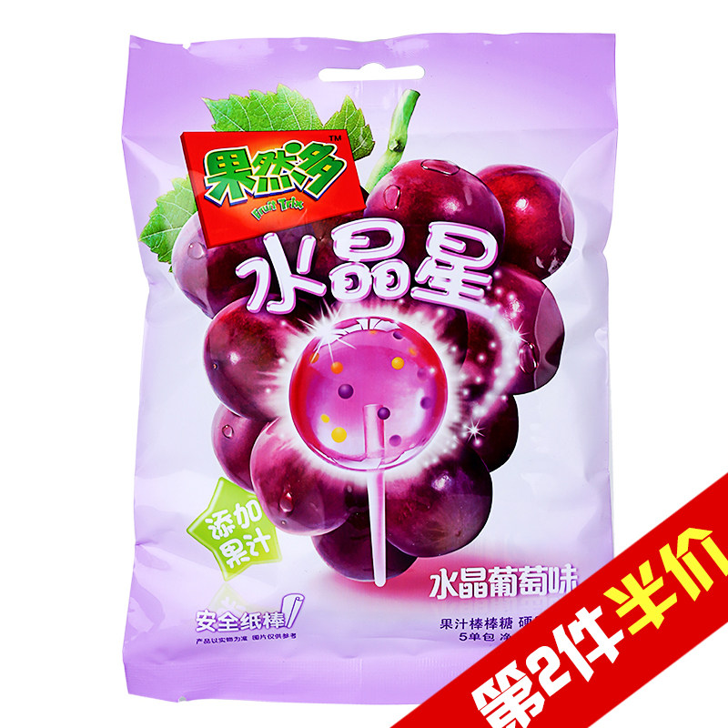 【天猫超市】果然多 水晶星果汁棒棒糖葡萄口味 10g*5支装