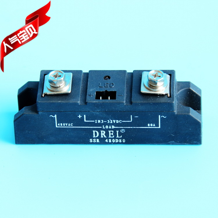 Taobao direct sales]DREL strip single-phase solid state relay SSR480D80