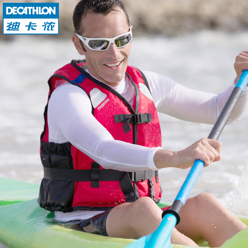 迪卡侬 户外水上运动偏光太阳镜 男女海边沙滩防紫外线墨镜 ORAO