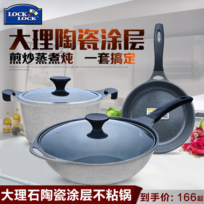 �ֿ��ֿ۴���ʯ��װLCA6202DSH103