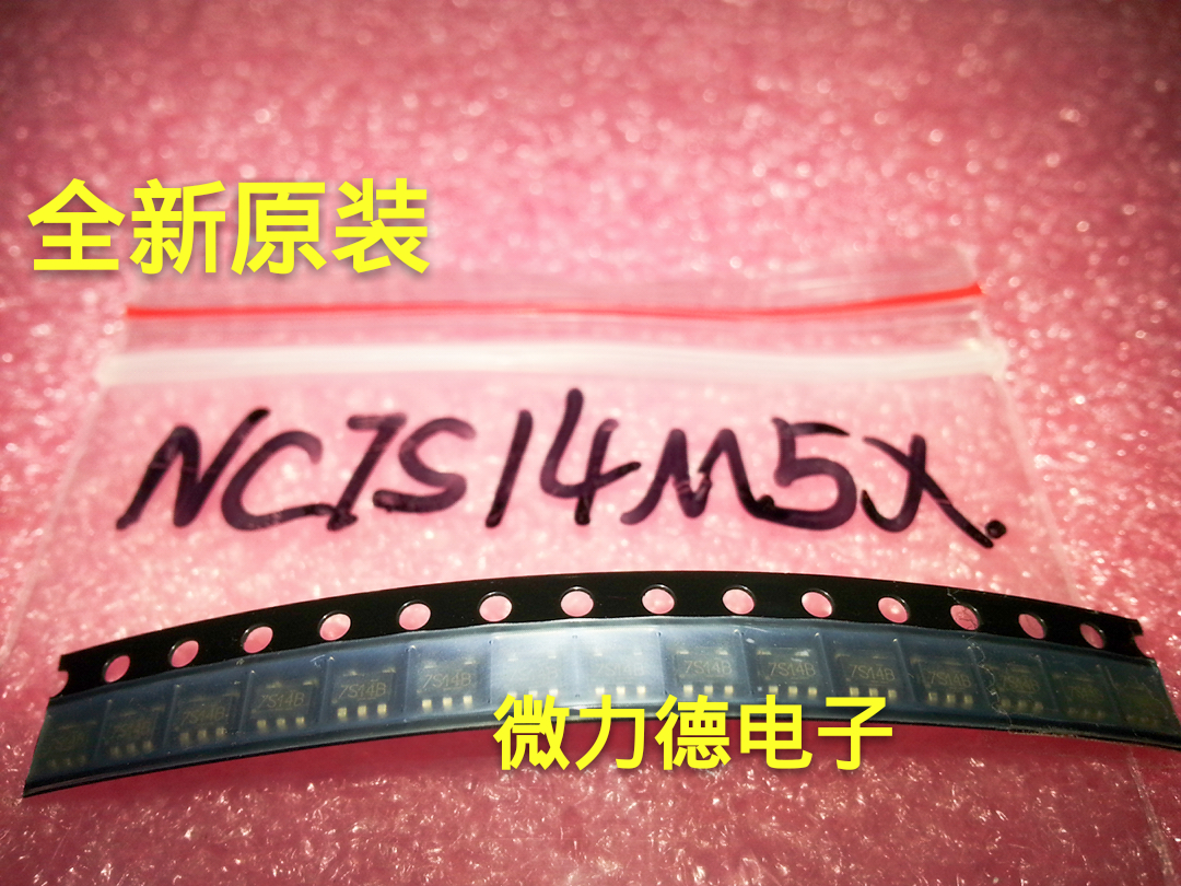 (New original) NC7S14M5X imported origin converter spot one is also shipped