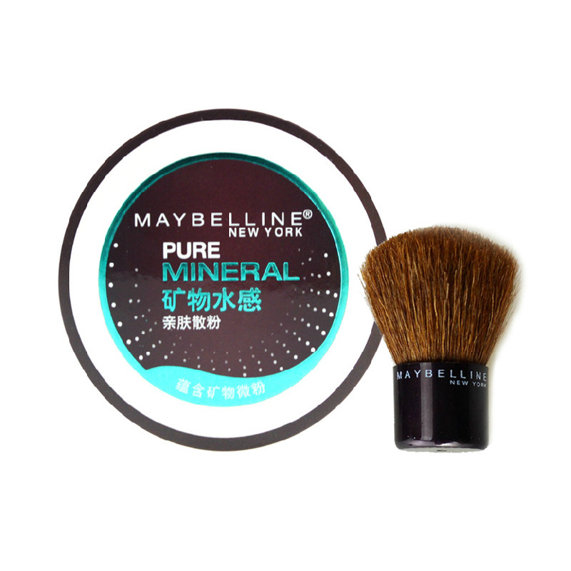 包邮美宝莲彩妆套矿物水漾水感亲肤散粉+精纯矿物化妆刷干粉定妆