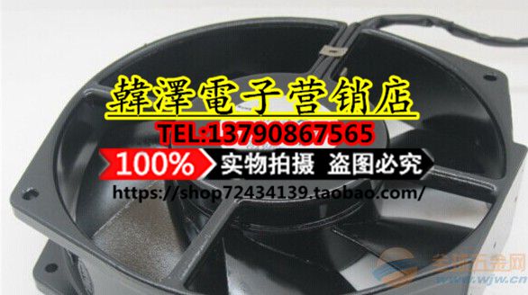 PF-150-M original Japanese NTO 172*150*38MM 100V 46 42W high temperature resistant fan
