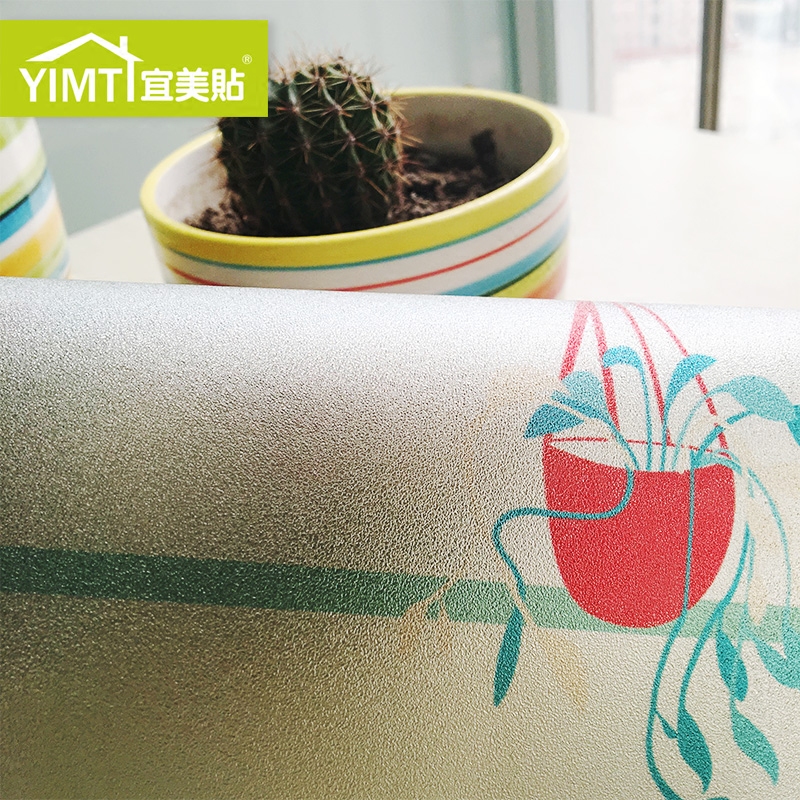 ��������Լĥɰ������ĤMS23