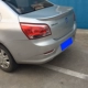 11-15 mô hình của Baojun 630 đuôi Baojun 630 sửa đổi cánh đấm đặc biệt đuôi cố định cánh bằng sơn - Sopida trên
