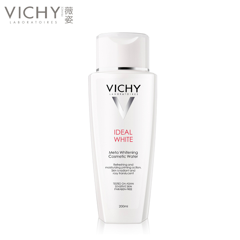 Vichy/薇姿理想焕白活采精华水200ml爽肤水保湿补水滋润提亮肤色