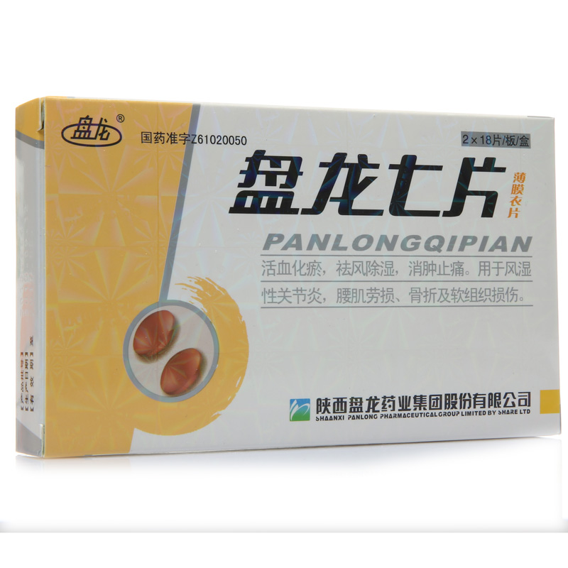 盘龙 盘龙七片 36片/盒