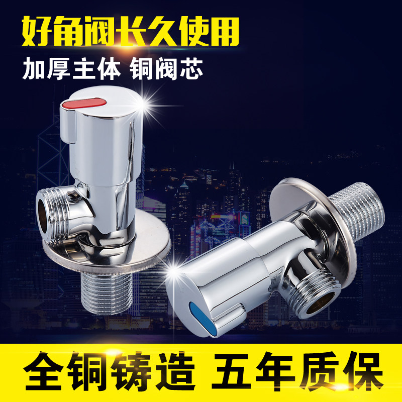 ����ȫͭ���Ƿ�KL-A703