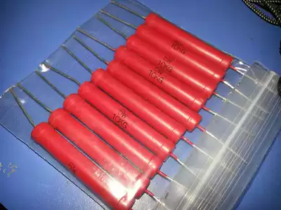 Glass glaze high voltage resistor 5W2MJ voltage resistance resistor RI80-5W2M