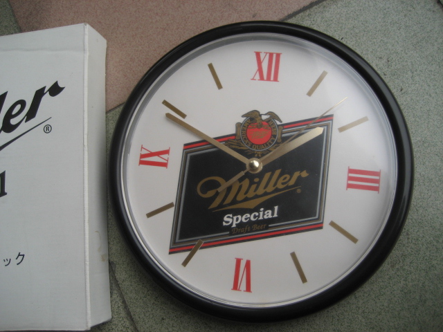 Japanese quartz electronic clock
