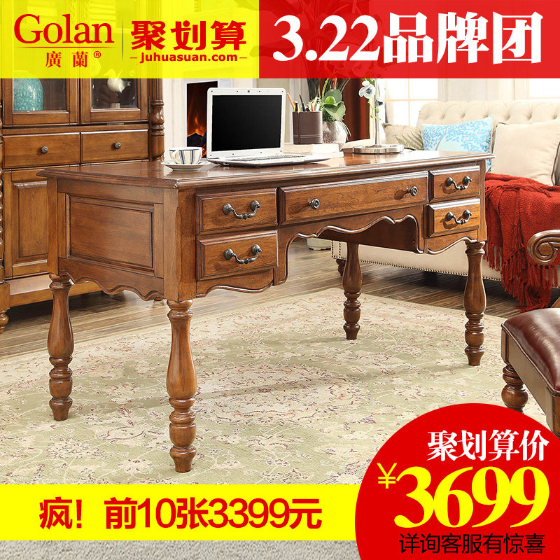 ����ȫʵľ����1570