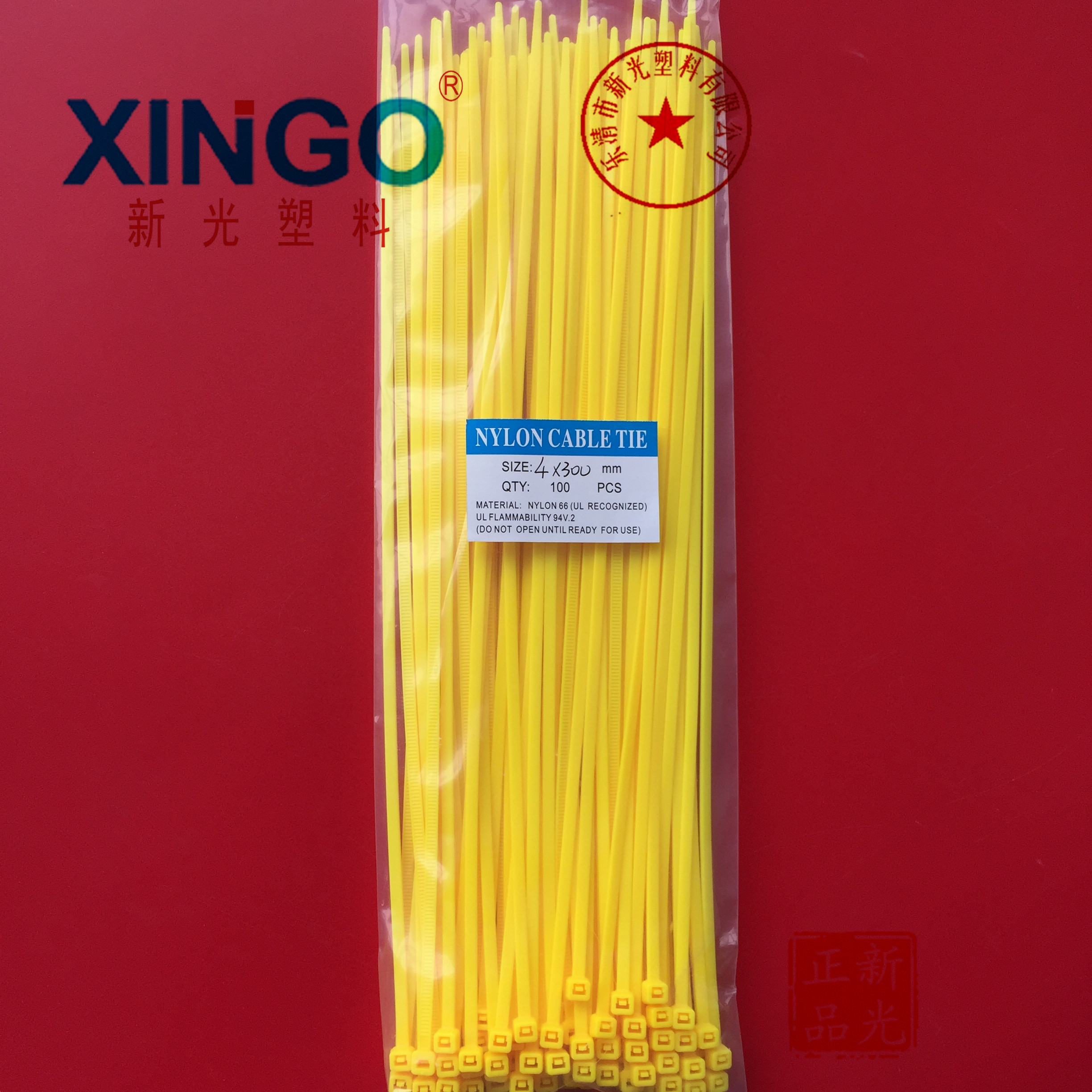 Manufacturer Direct Sales New Light Nylon Tie 4x300 3 6x300 Color yellow foot volume 100 Wholesale