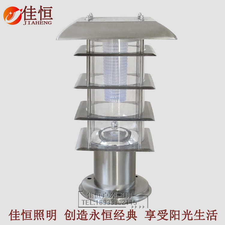 Stainless steel outdoor solar column headlights LED30 high wall lamp waterproof door column lamp courtyard light modern landscape