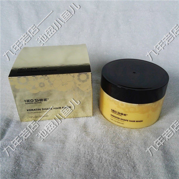 Dew New Lan Essential Oil Plant Protein Repair Cream Cisstraight Hair Film Improving Hair Quality Strong Ligure Sofa Kerstars