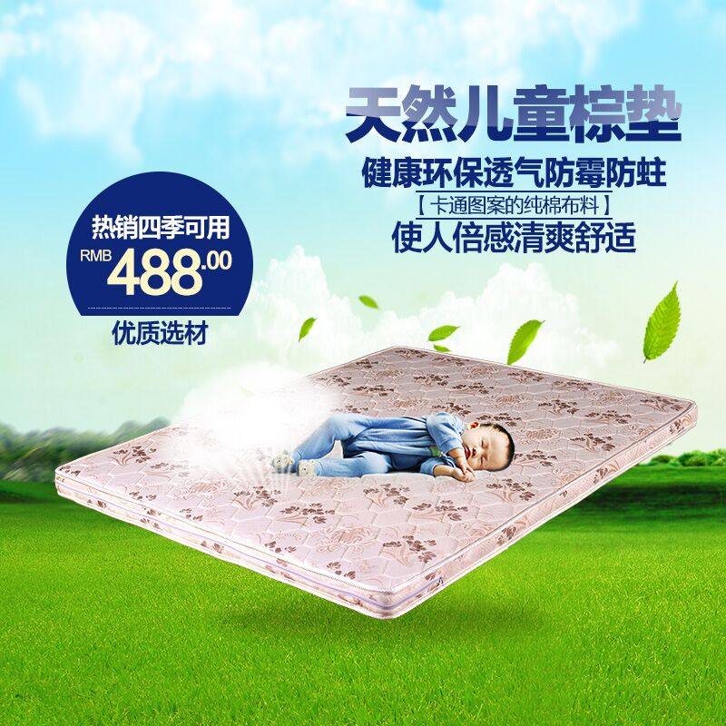 �����δ���ȫ�ص��ͯ����yzcd009