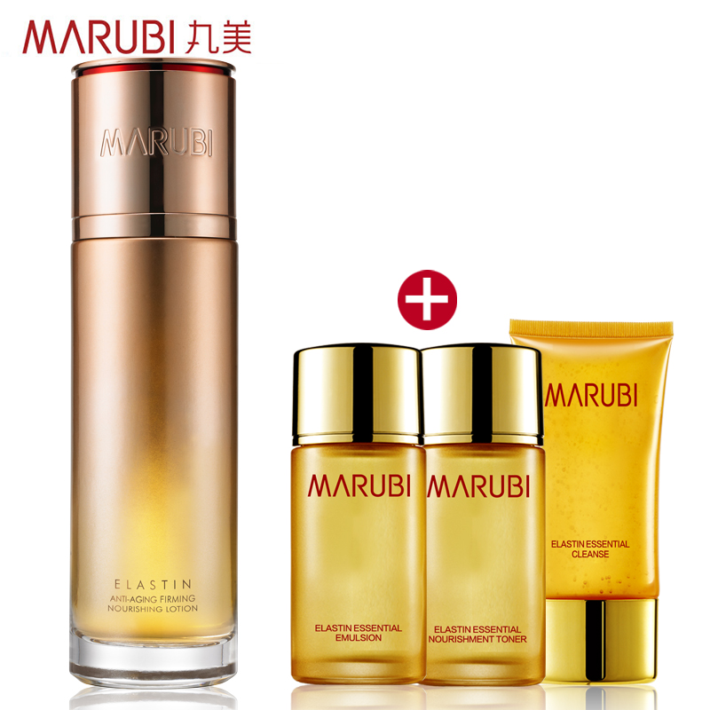 丸美爽肤水正品专卖弹力蛋白凝时紧致保养液100ml淡化细纹补水