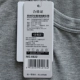 Áo lót nam tay ngắn tay áo thun modal cotton cotton vest nam XL cổ tròn mùa hè