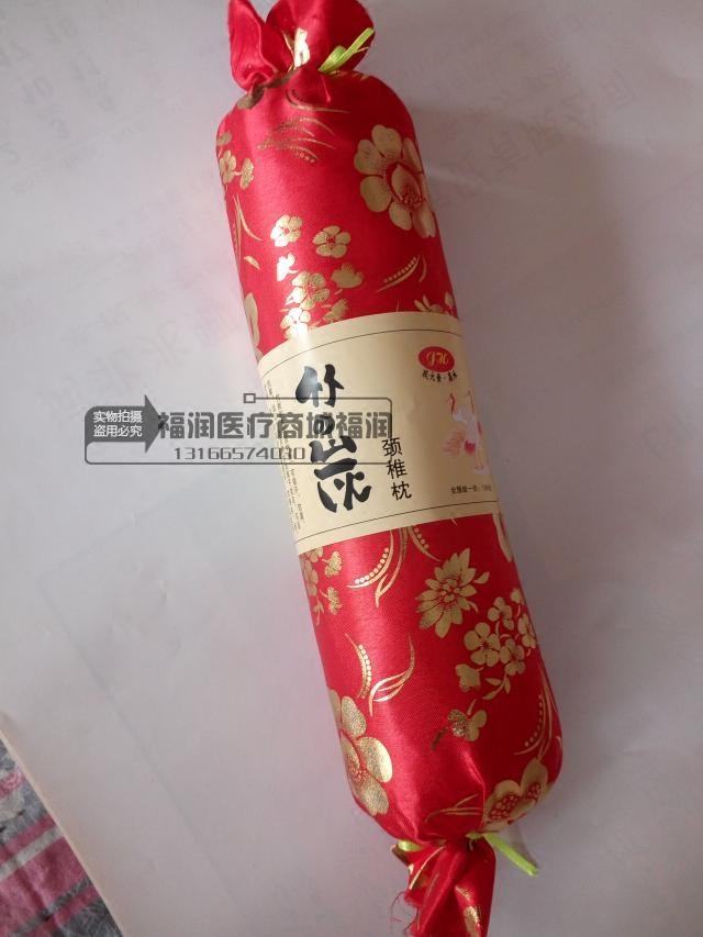 糖果型中国红颈椎枕 荞麦枕 荞麦皮圆形 颈椎病枕头 保健枕包邮