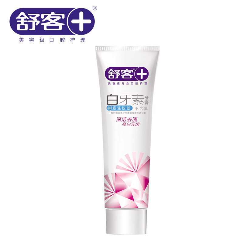 舒客白牙素超强脱渍牙膏120g 美白牙齿黑黄牙石牙渍包邮正品特价