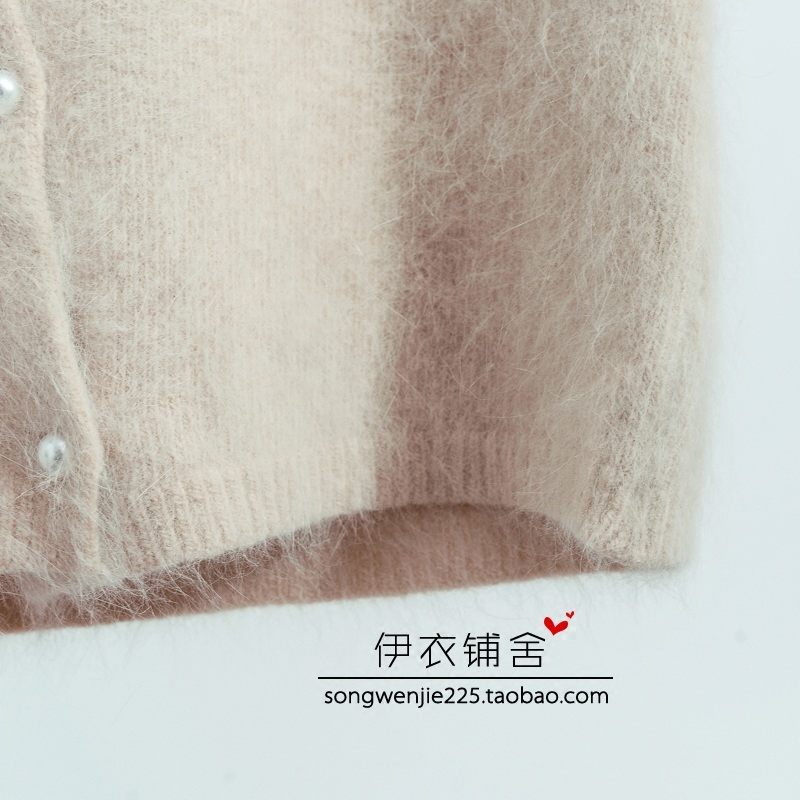 Débardeur chaud pour femme OTHER   - Ref 3177770 Image 5