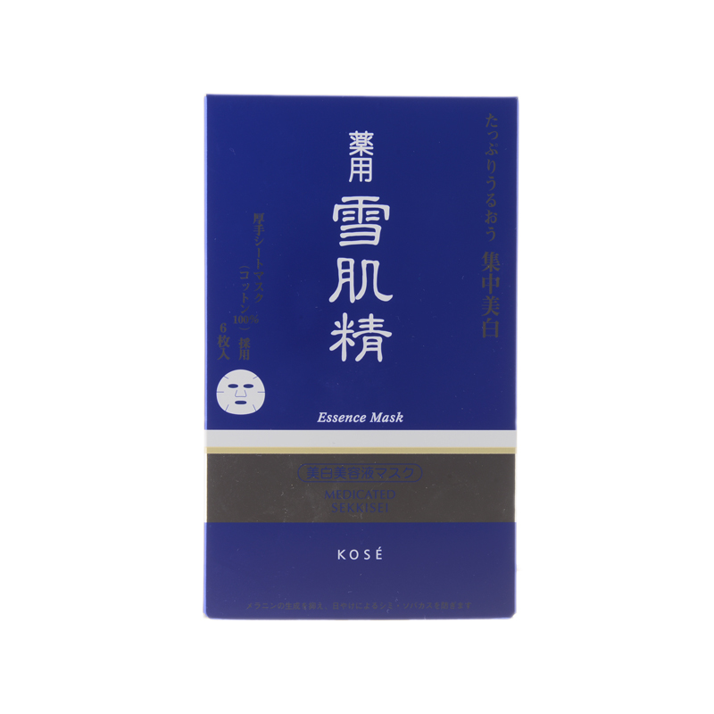 [新罗免税店]Kose/高丝 雪肌精蕴皙精华面膜24ml*6