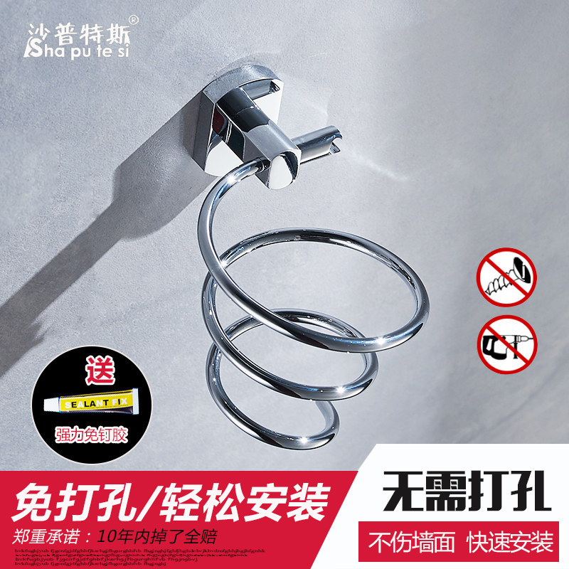 ɯ����˹��ԡ���Ͳ�� LM-0886