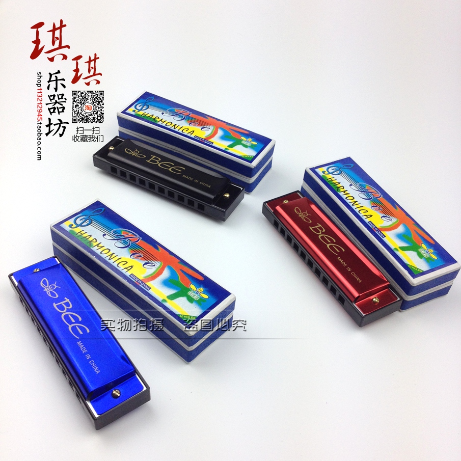 Bee brand 10-hole harmonica ten-hole blues musical instrument children's beginner toy harmonica monophonic plastic harmonica