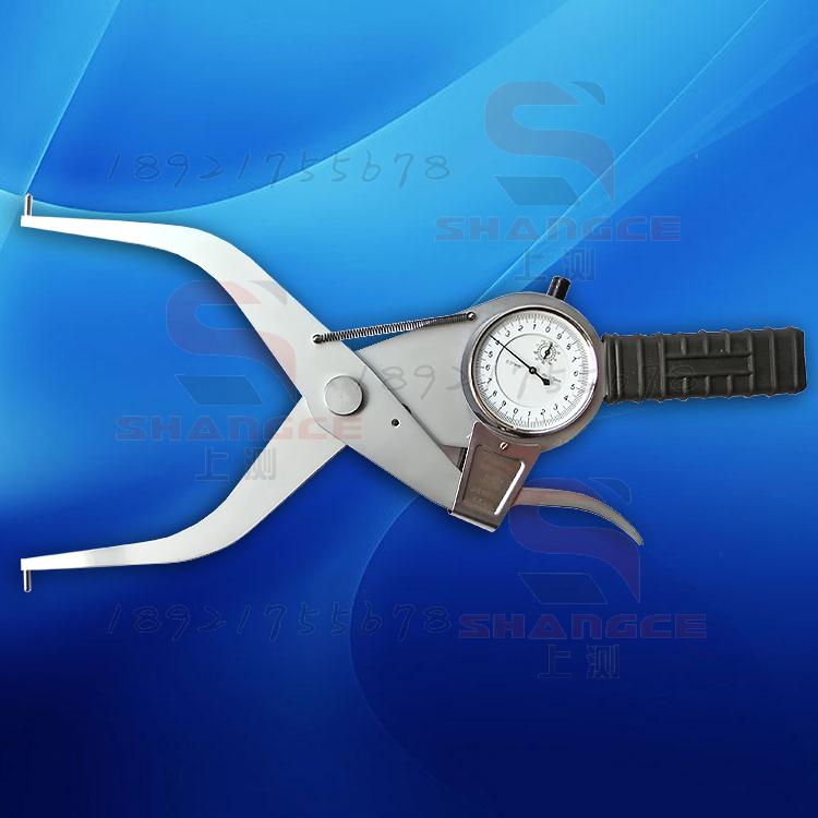 Hardcover with table card gauge 475-495-515-535-555mm inner diameter caliper Internal caliper Internal caliper