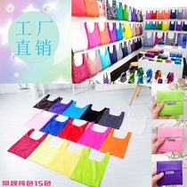 Large-capacity Oxford cloth waterproof environmental protection shopping bag folding portable supermarket tote bag grocery bag custom printed LOGO