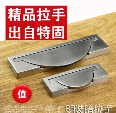 Wardrobe drawer dark handle Modern simple European invisible integral cabinet door handle Shoe cabinet open flat handle