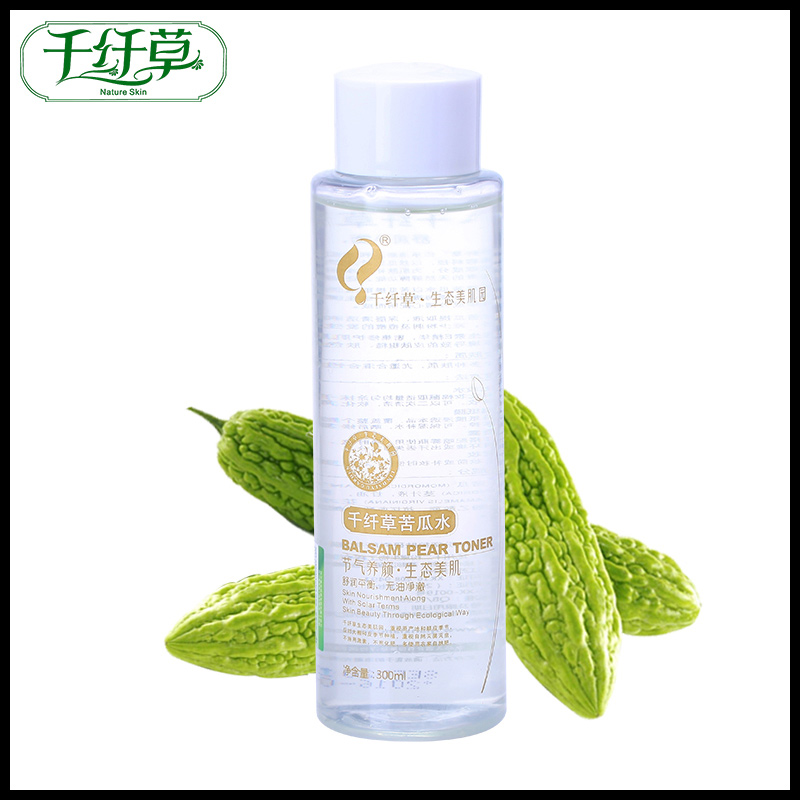 千纤草苦瓜水300ml丝瓜水原液收缩毛孔正品爽肤水保湿千丝草正品