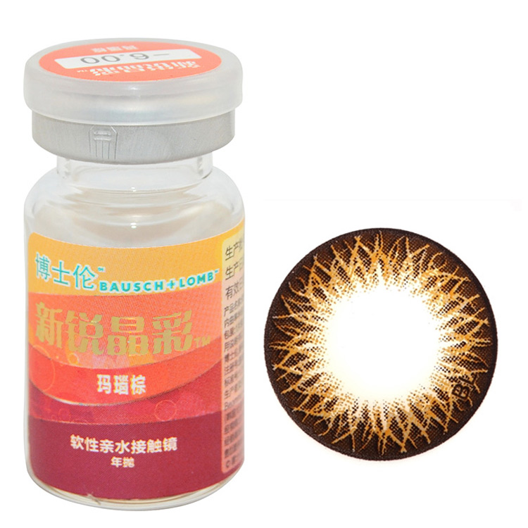 【送镜盒+护理液】博士伦美瞳新锐晶彩隐形近视眼镜年抛型1片装