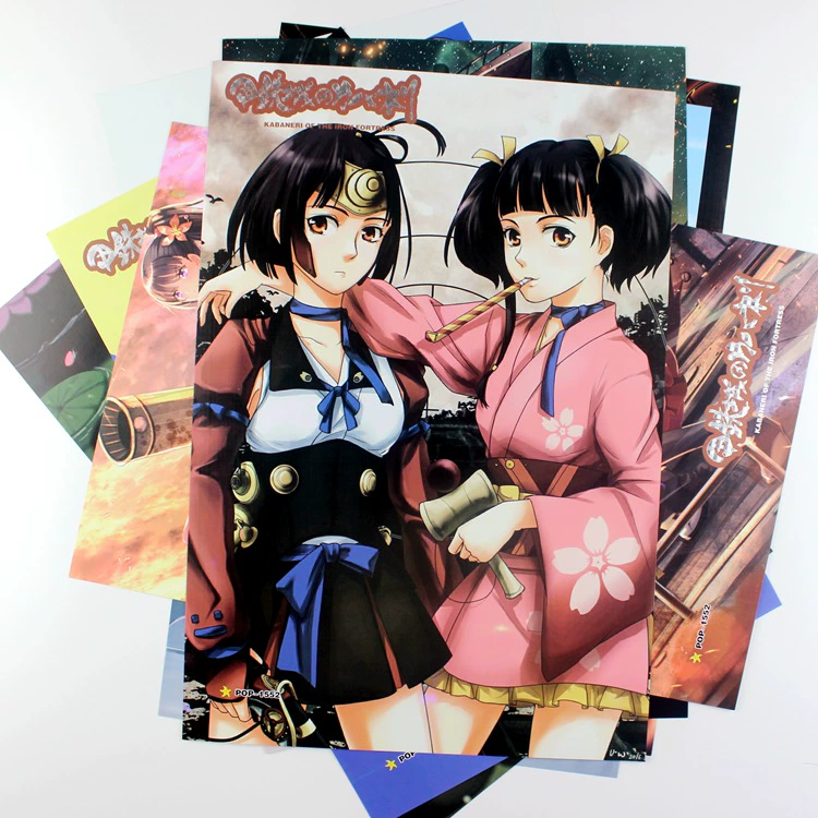 Anime Người hâm mộ mới Kabaneri of the Iron Fortress Unknown Iris Poster Truyện tranh Sticker Tường Sticker Bức tranh tường Ngoại vi - Carton / Hoạt hình liên quan