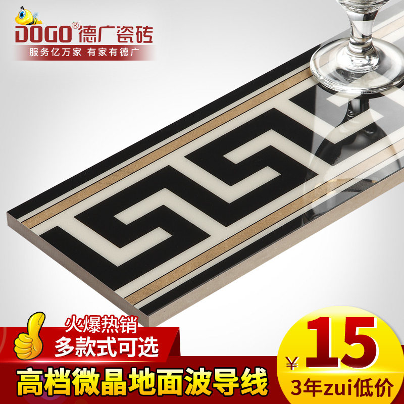 �¹��ִ���Լ��שpy8015226