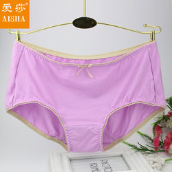 Aisha underwear ຂອງແມ່ຍິງກາງແອວ sexy bow ຝ້າຍບໍລິສຸດສີແຂງງ່າຍດາຍ breathable ສະດວກສະບາຍ boxer briefs ສໍາລັບແມ່ຍິງ