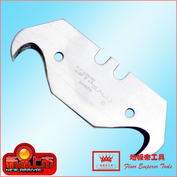 Germany LUTZ LUTZ blade PVC plastic floor cutting blade small hook NEW direct sales guarantee clearance