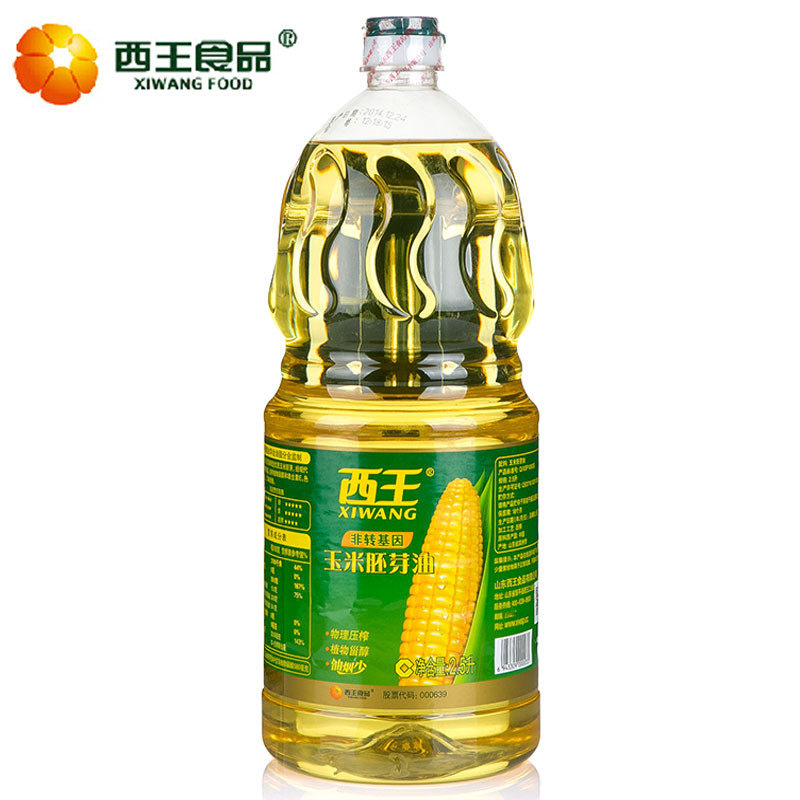 【天猫超市】西王 玉米胚芽油2.5L 非转基因 植物甾醇 压榨食用油
