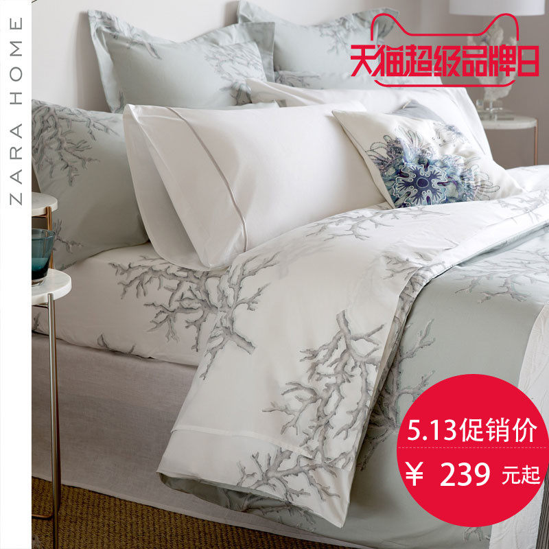 ZARA HOME��Ʒ�׼�47058089999-22