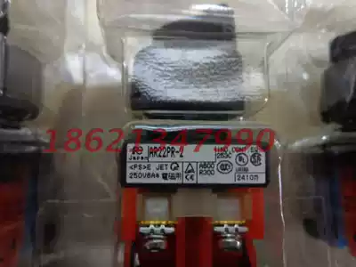 FUJI (FUJI) button AR22PR-211B selector switch original 22 aperture