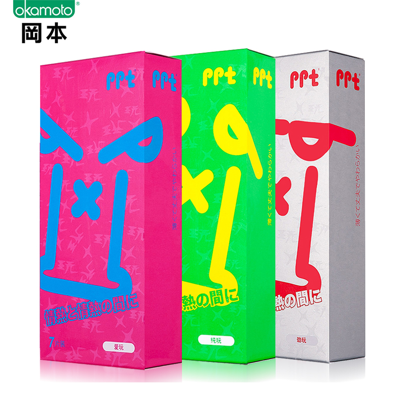 冈本PPT避孕套 超薄G点带刺延迟情趣大颗粒安全套 成人性用品ry