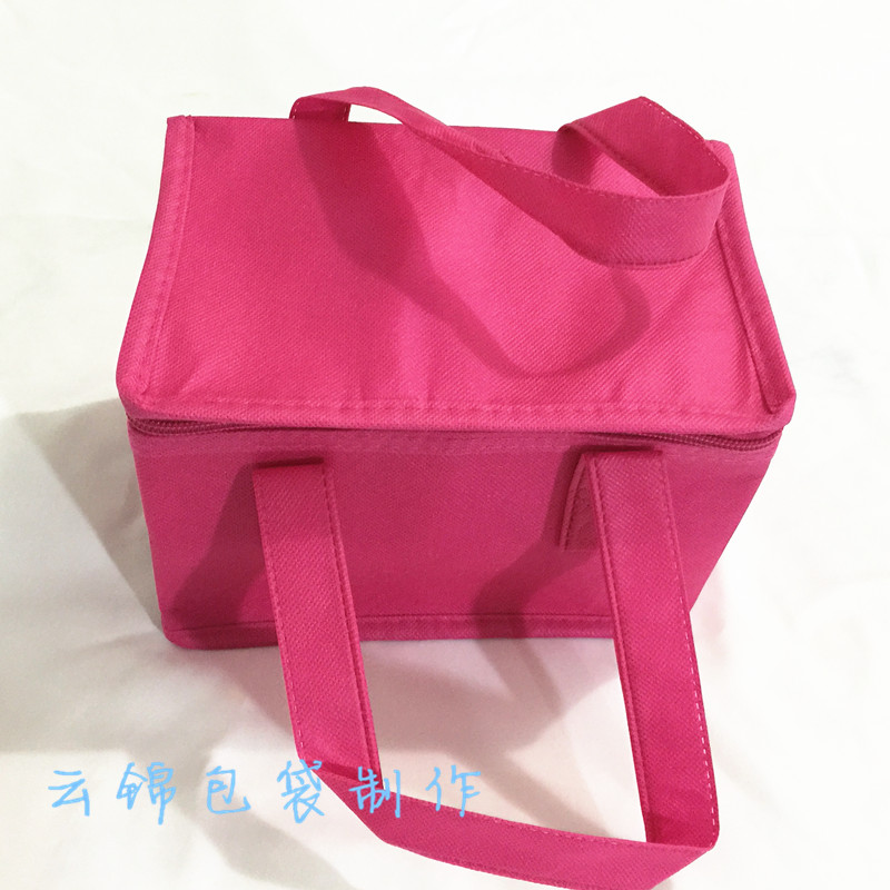 Special price Small number of unwoven cloth Insulated Bag Thickened lunch with Lunch Bag OUTSIDE DELIVERED FOOD THERMAL INSULATION 20 * 14 * 14