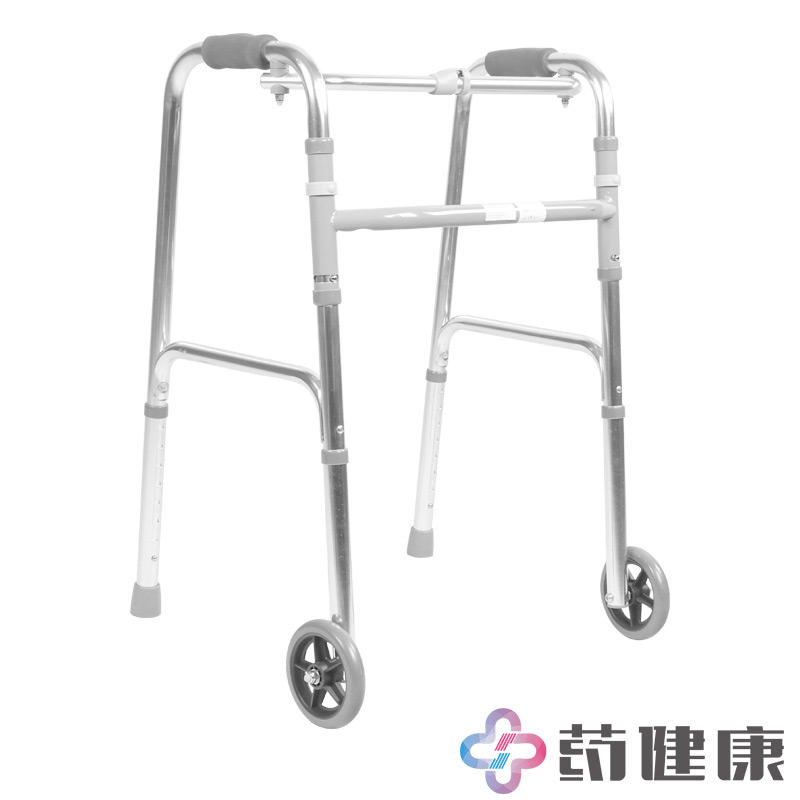 可孚助行器老人家用助步器 老年人残疾人四脚拐杖 伸缩可折叠带轮