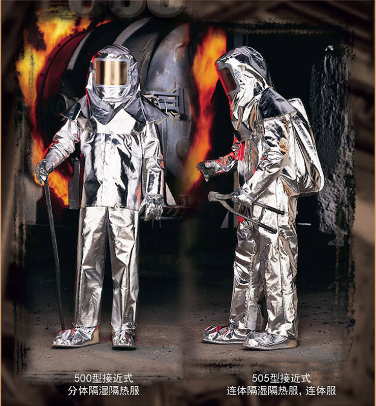 American Rykland Fyrban ALM500 series close to style WET INSULATION LAKELAND THERMAL INSULATION CLOTHING