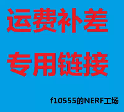 f10555 yun fei bu cha dedicated