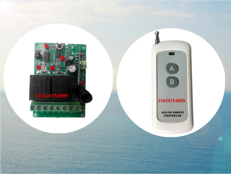 1000 meters slim remote control long distance 2ch remote control switch 24V wireless remote control switch access control controller